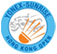 YONEX-SUNRISE 香港公開羽毛球錦標賽