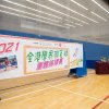 2021年全港學界羽毛球團體錦標賽 - 決賽