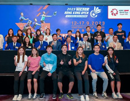 「VICTOR二零二三香港公開羽毛球錦標賽 滙豐世界羽聯世界巡迴賽超級500」記者招待會