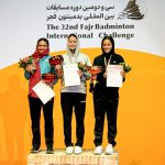 盧善恩勇奪伊朗羽毛球國際挑戰賽女子單打冠軍