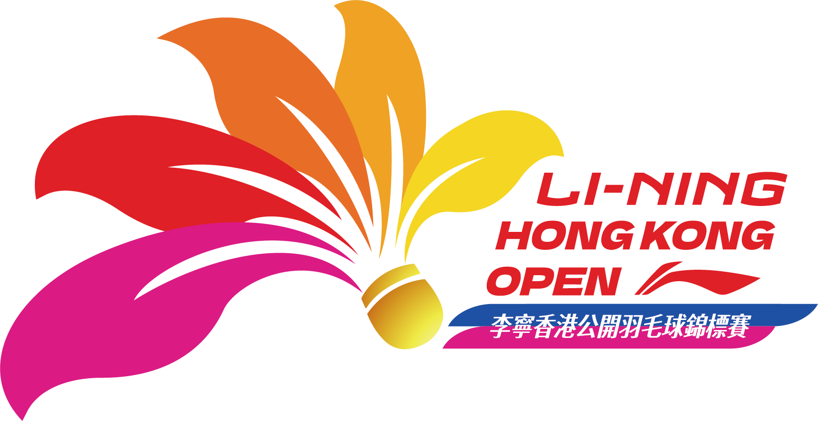 2024_Hong-Kong-Open