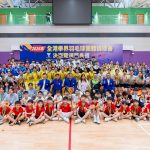 2026年全港學界羽毛球團體錦標賽決賽暨頒獎典禮