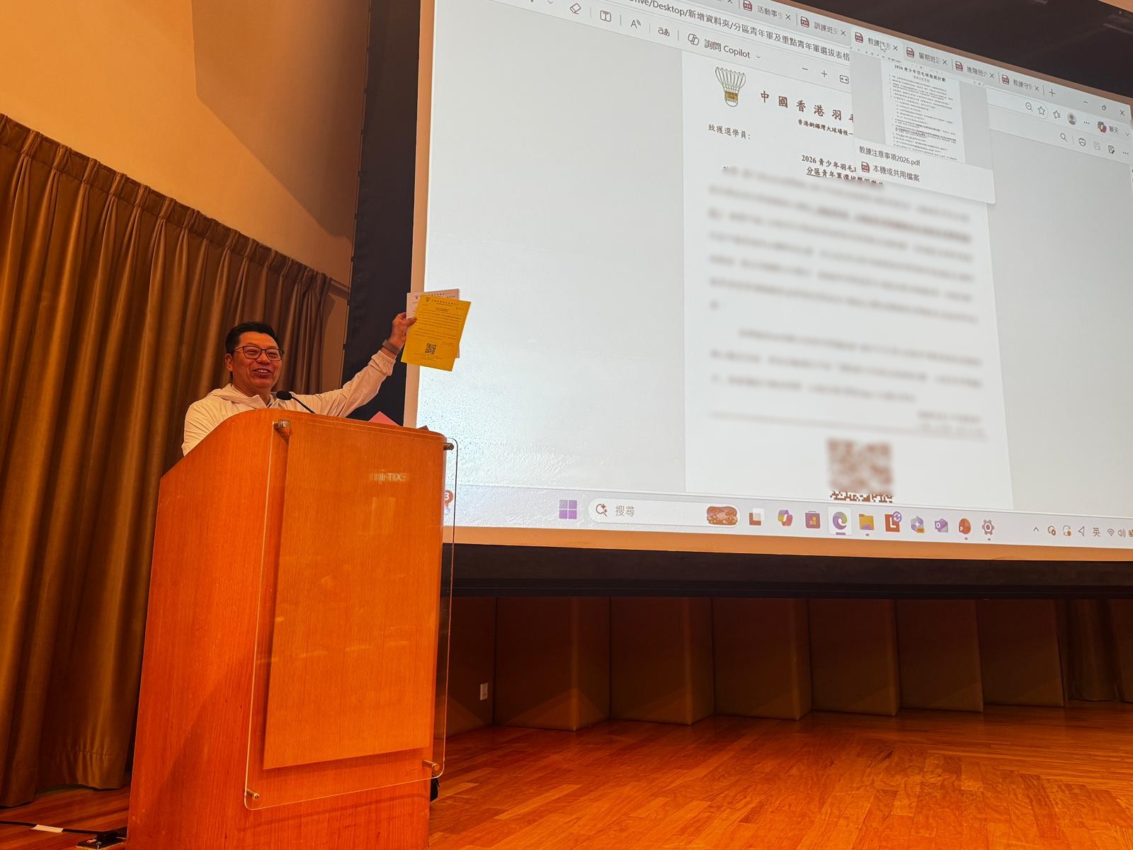 中國香港羽毛球總會義務秘書周日光先生