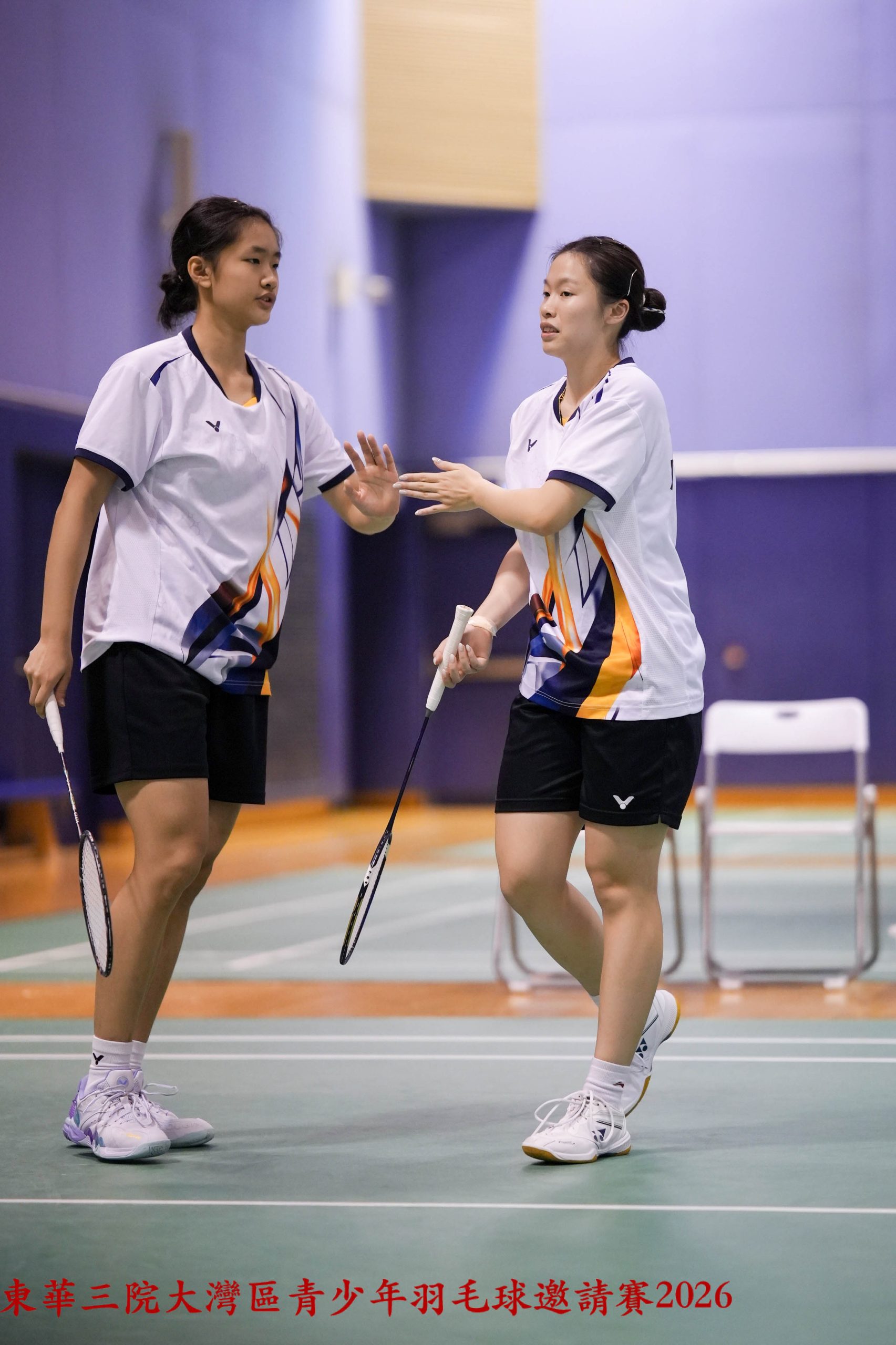 19歲以下女子雙打冠軍:利悅瑜/蘇亮穎(廣州)