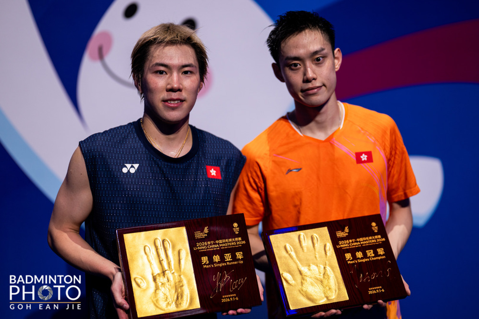 李寧中國羽毛球大師賽 港隊締造歷史成就夢幻對決 (Photo Credit: Badmintonphoto)