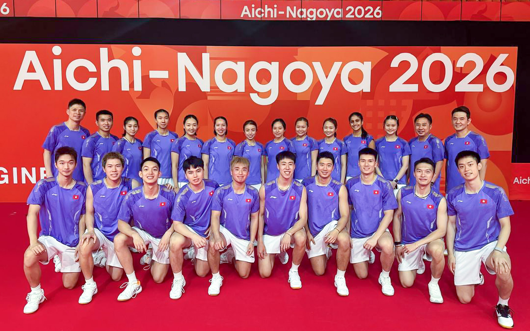 2026年第二十屆亞運會 中國香港羽毛球代表隊