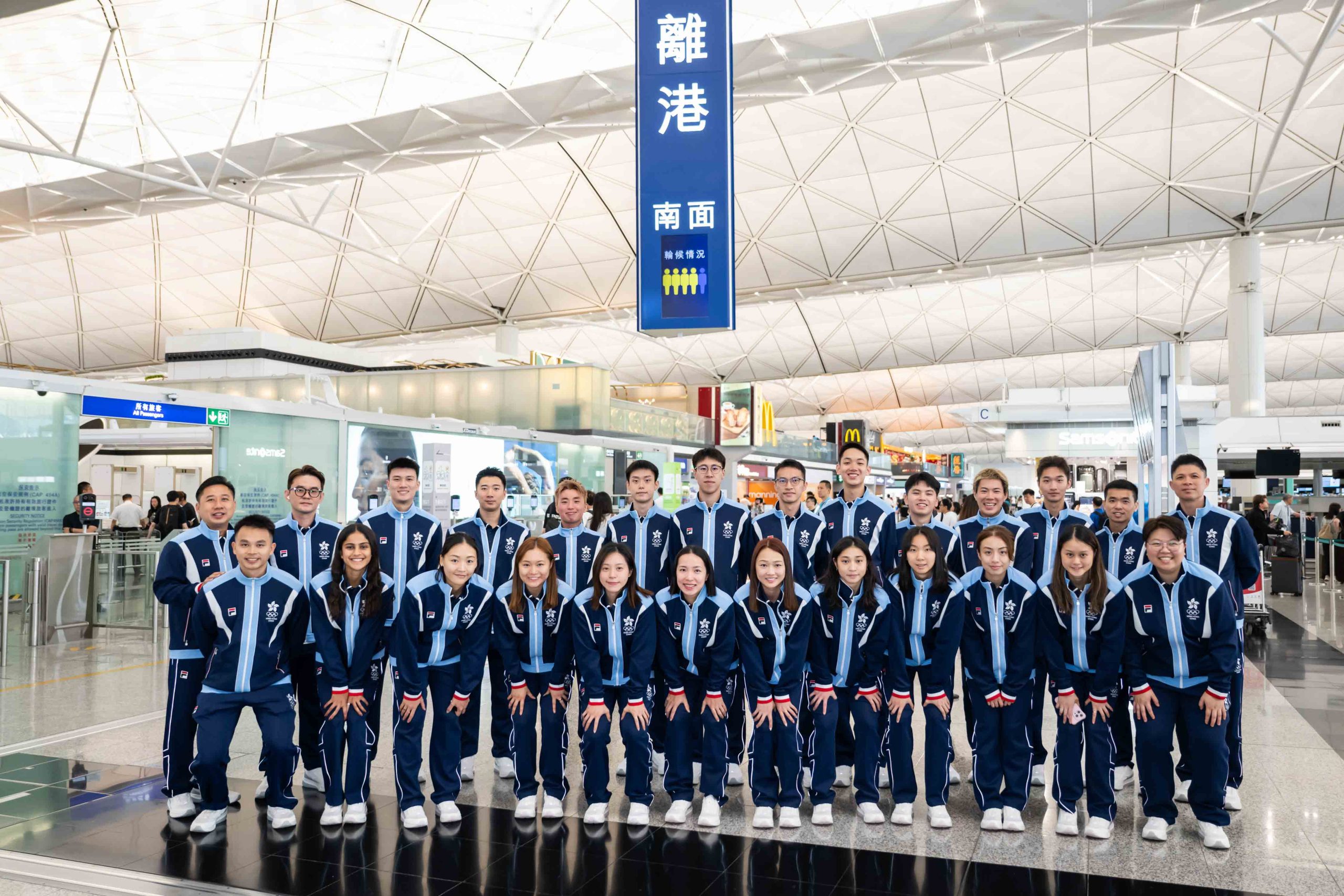中國香港羽毛球隊啟程出戰2026年第二十屆亞運會