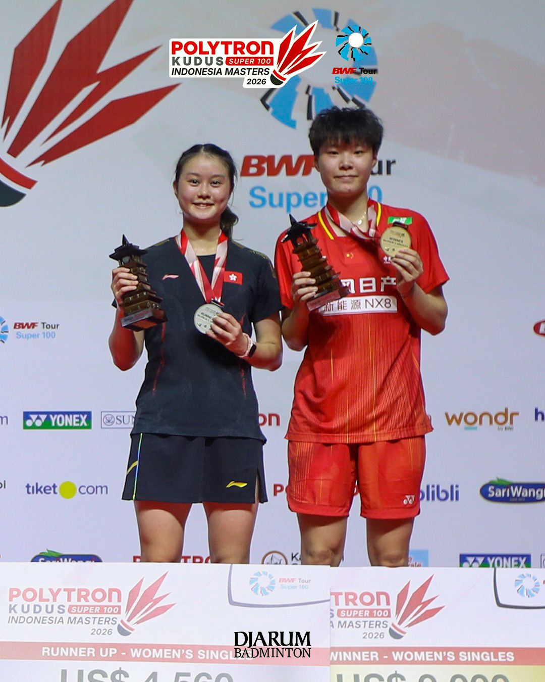 印尼羽毛球大師賽 盧善恩奪女子單打亞軍 平個人世巡賽最佳成績(Photo Credit: Djarum Badminton)