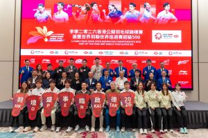 李寧二零二六香港公開羽毛球錦標賽 滙豐世界羽聯世界巡迴賽超級500 記者招待會