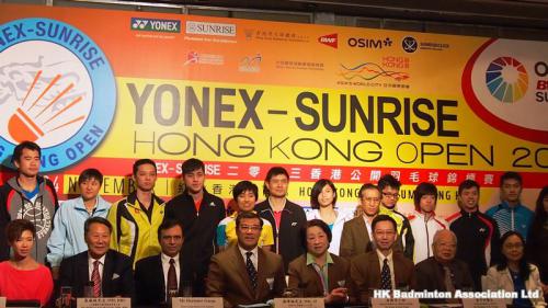YONEX-SUNRISE二零一三香港公開羽毛球錦標賽OSIM 世界羽聯世界超級賽系列-記者招待會