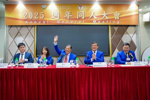 20251222 AGM-02-scaled