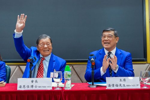 20251222 AGM-03-scaled