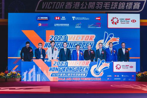 VICTOR 二零二三香港公開羽毛球錦標賽