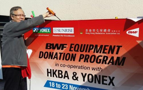 香港羽毛球總會 與 YONEX 攜手嚮應 - 世界羽毛球聯會球拍捐贈計劃