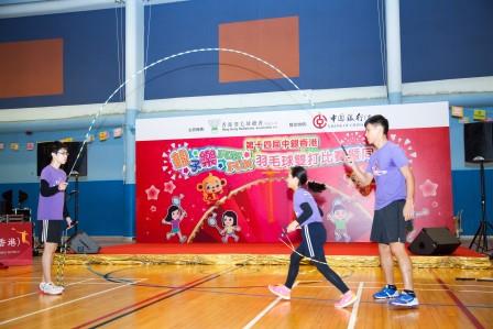 第十四屆中銀香港親子樂FUN FUN羽毛球雙打比賽暨同樂日